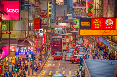 香港几月份打折比较多
