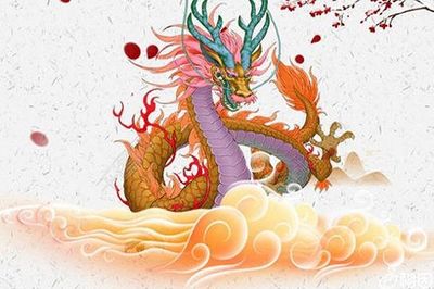 做梦梦到龙是什么意思