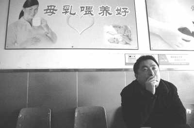 中国奶粉十大排行榜