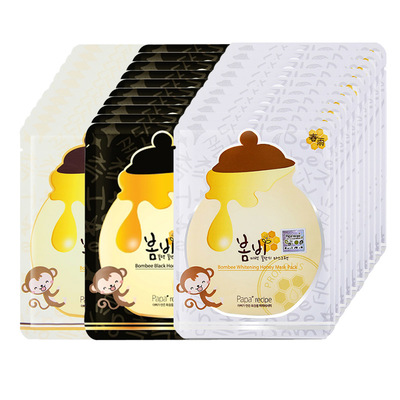 春雨面膜好吗