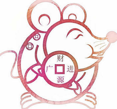 八四属什么生肖