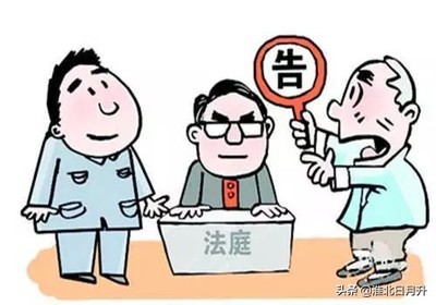 打官司不请律师可以吗