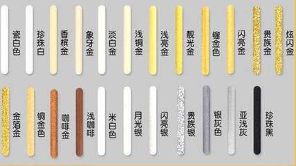 做橱柜之前美缝