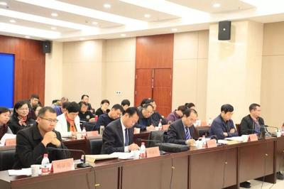 刑事案件听证