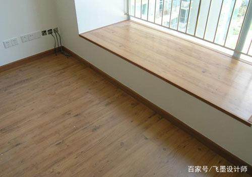 飘窗用木地板装修