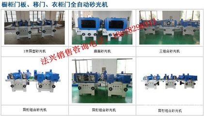 异形钢构加工中心的操作培训(异形钢构加工中心培训) 全国钢结构设计公司名录 第5张 异形钢构加工中心的操作培训(异形钢构加工中心培训) 全国钢结构设计公司名录 第5张