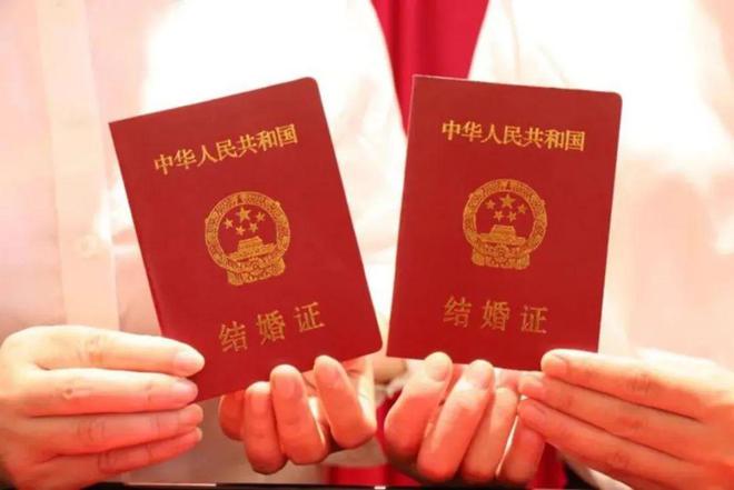 离婚 户口所在地