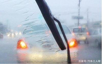 运气差怎么办