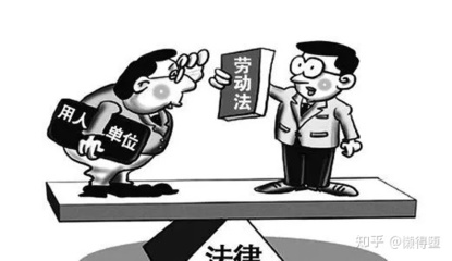 劳动法没签合同