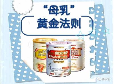 麦芽糊精奶粉