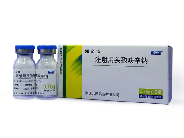 头孢呋辛孕妇