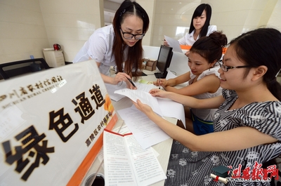 助学贷款可以提前还吗