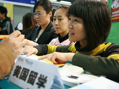 大学老师孩子出国留学好吗