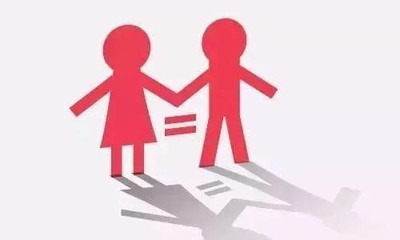 性别歧视犯法吗
