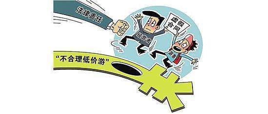 签订虚假合同法律责任