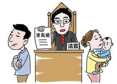 办理离婚手续需要几天