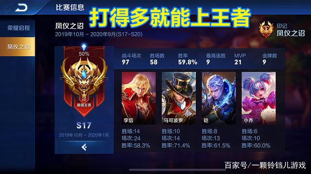 九州城娱乐网手机版登录游戏截图2