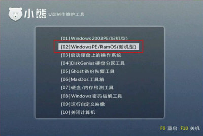 win7 扫描到电脑