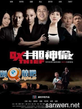 资讯配图
