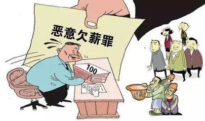 劳动仲裁法律援助条件