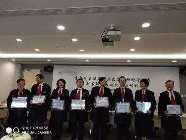 京都律师事务所排名