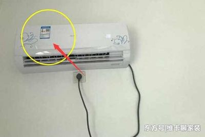 空调怎么选择匹数