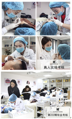 美容美甲培训机构