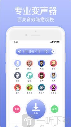 属兔天秤座女生性格