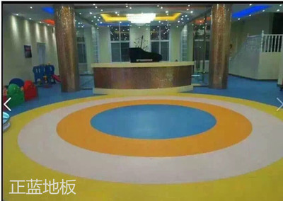 塑胶地板安装方法