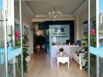 美容院名字