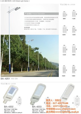 配图1