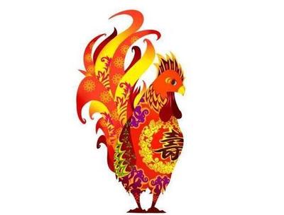 属鸡的人一生运势如何