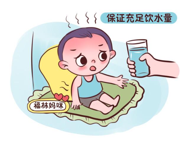 给宝宝物理降温的方法