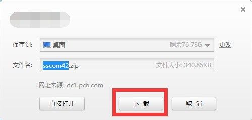 为什么340串口发送数据不行