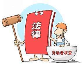 试用期需要签劳动合同吗
