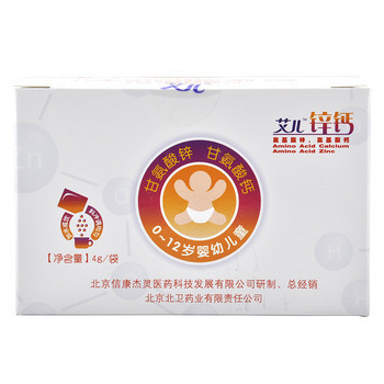 信康杰灵艾儿怎么买