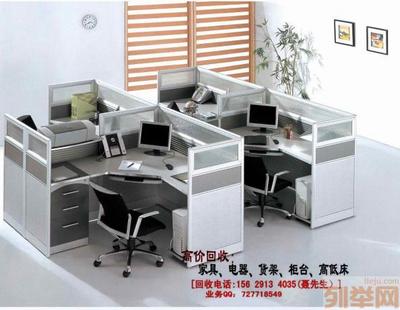 回收旧沙发电话