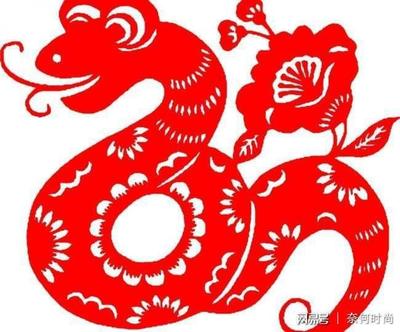 属蛇九月运势