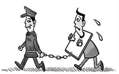 刑事拘留 国家赔偿
