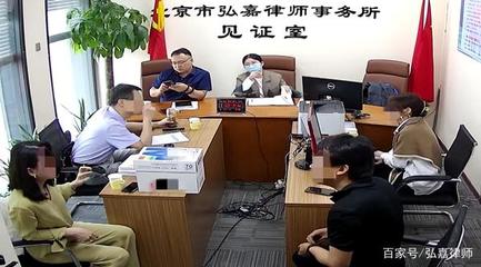 遗产继承律师事务所咨询