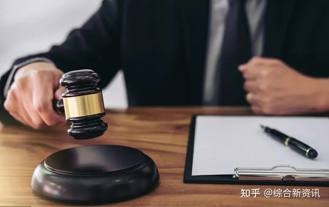 北京好的律师事务所