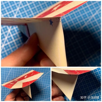 纸飞机改中文链接