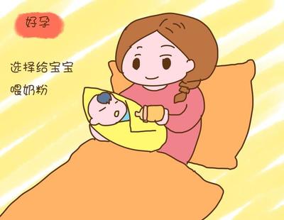 吃奶粉和母乳的区别