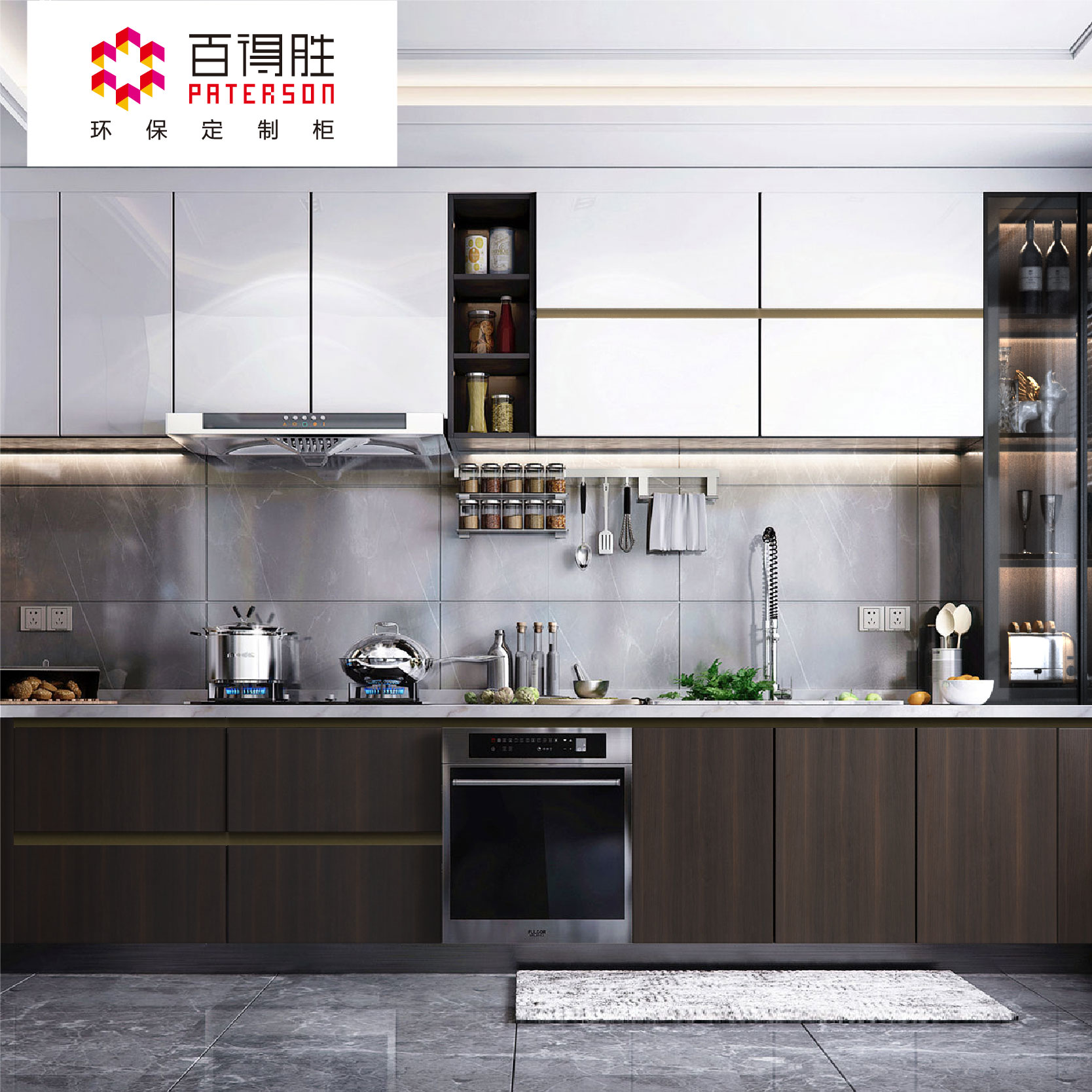 百得胜橱柜材料