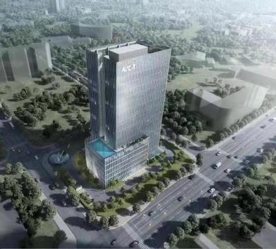 广州互联网产业园