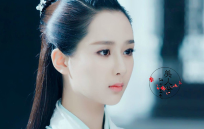 杨紫八字命理