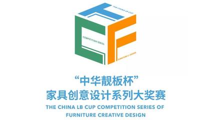 杯子创意设计