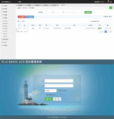 后台 seo 拼多多商家后台更新)