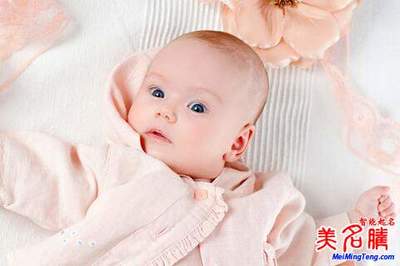陈姓男孩起名