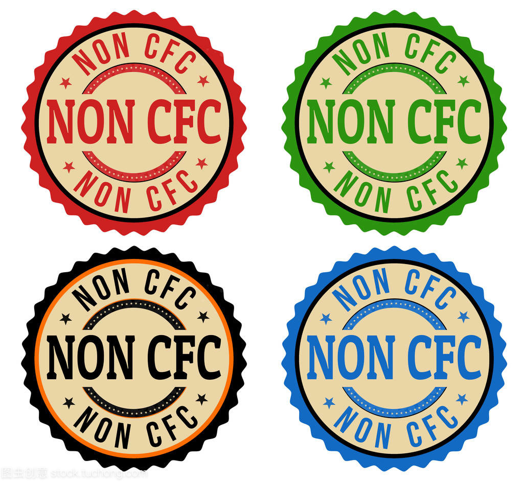 non-CFC是什么意思